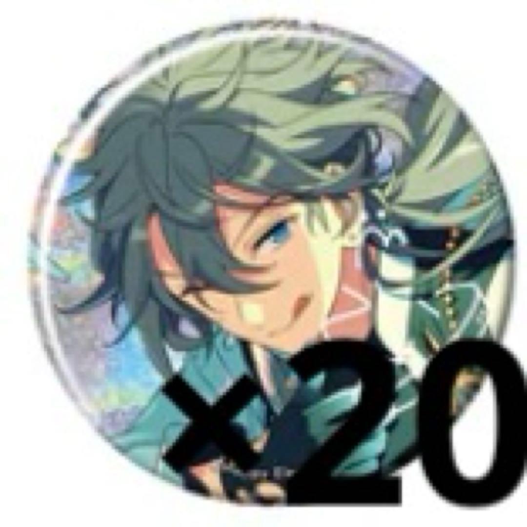 あんさんぶるスターズ‼︎ 9周年缶バッジ椎名ニキ