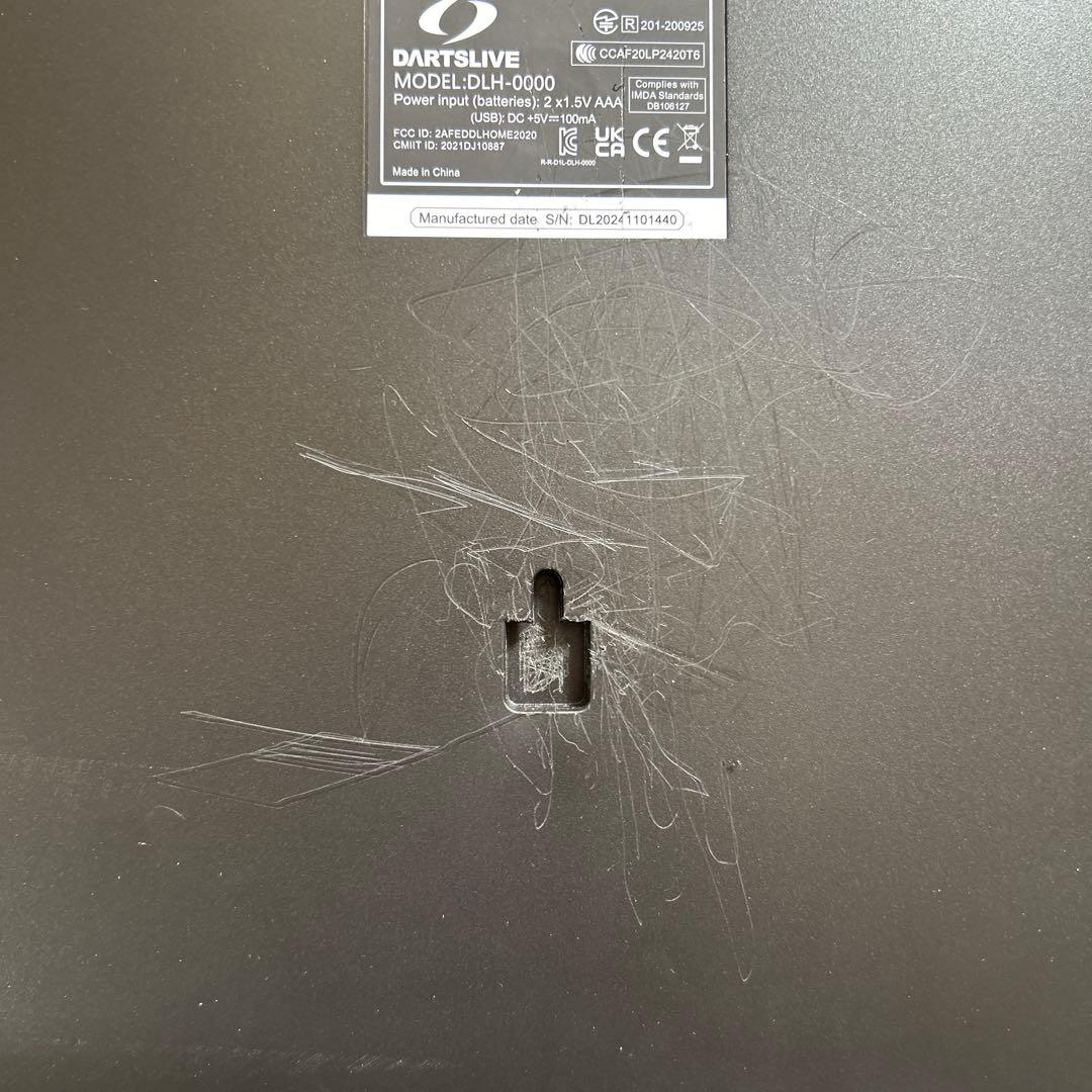 【中古】ダーツライブホーム