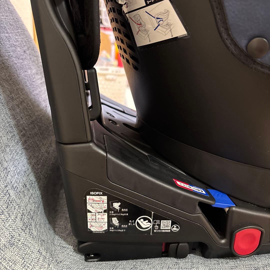 Aprica クルリラAD チャイルドシート 新生児　ISOFIX対応