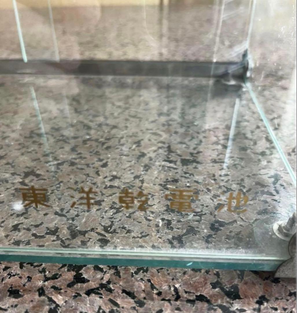 珍品！！昭和30年代頃のラミナ乾電池のアンティークガラスケース、旧