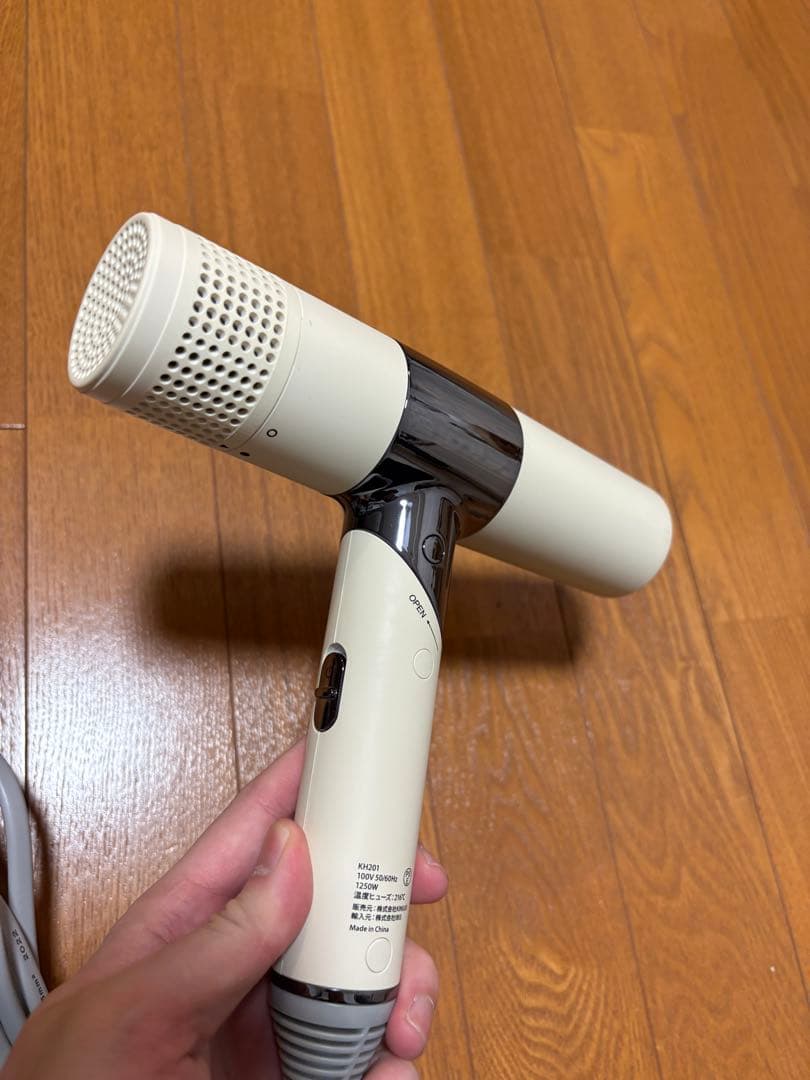 KINUTO ヘアドライヤー アイボリー