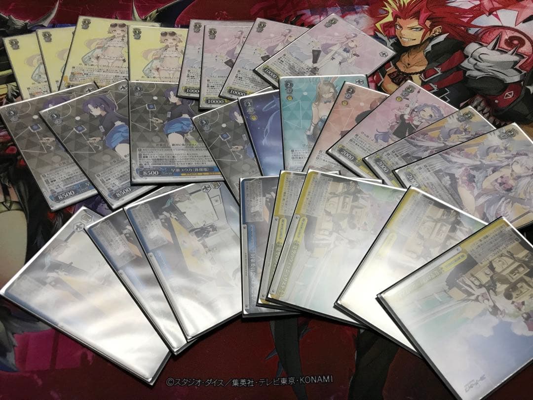 ヴァイスシュヴァルツ　ブルアカ　枝門