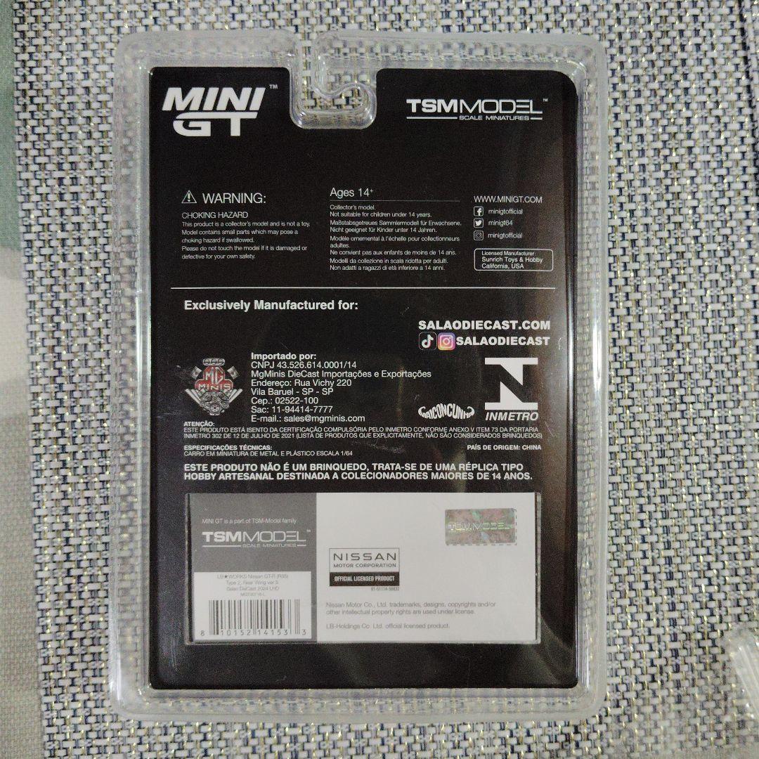 ミニカー MINI GT R-35 LB WORKS