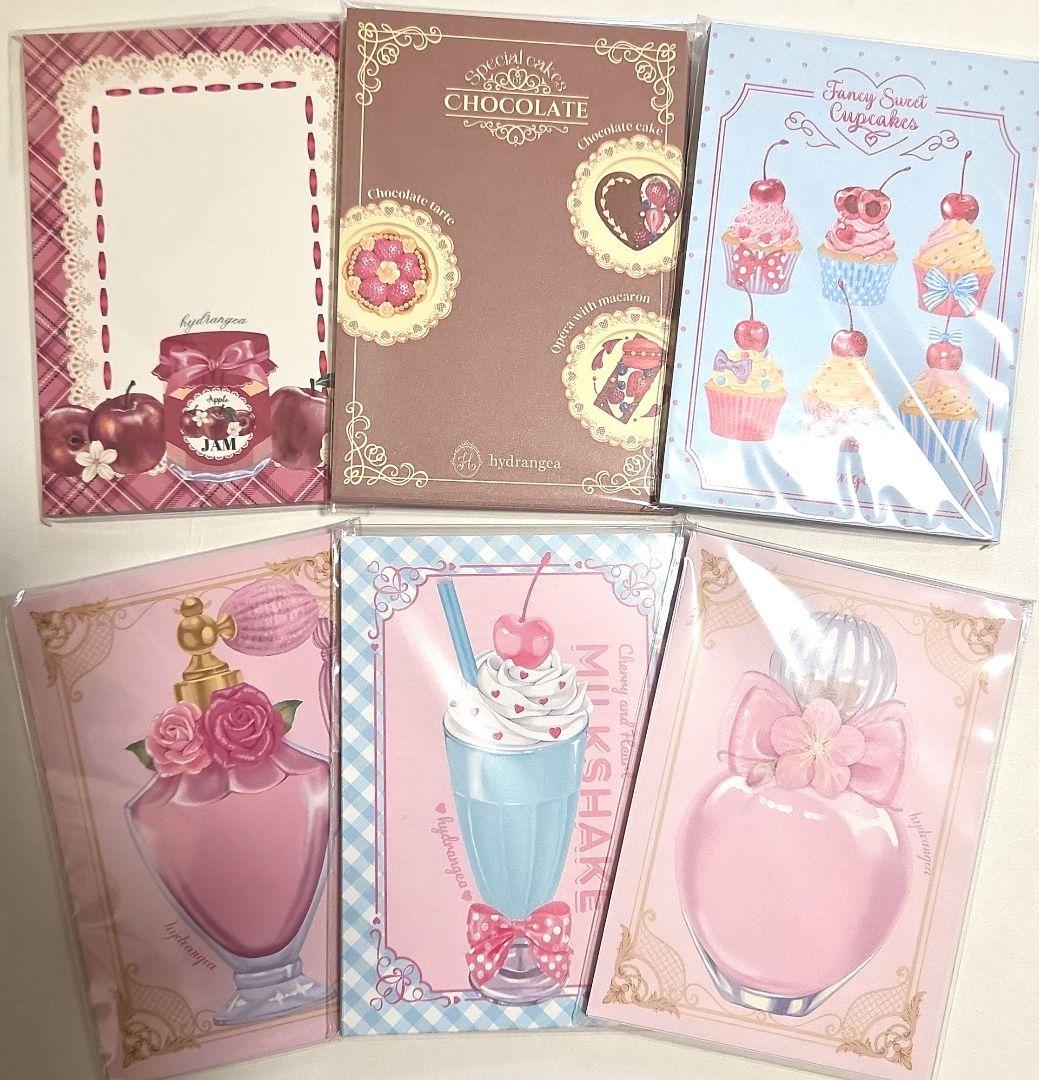 作家 メモ hydrangea 様 セットのみ - メルカリ