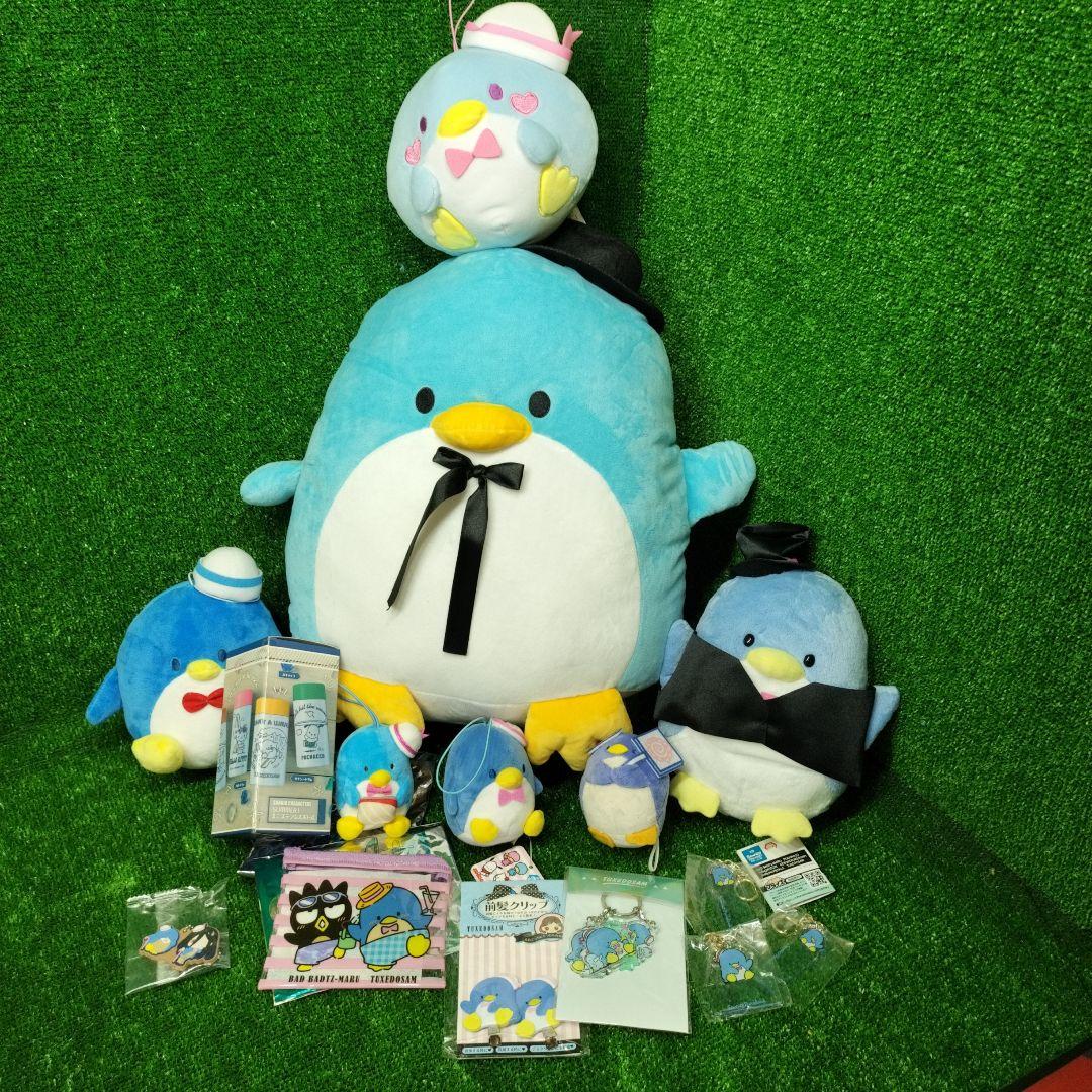 サンリオ タキシードサム グッズ まとめ セット