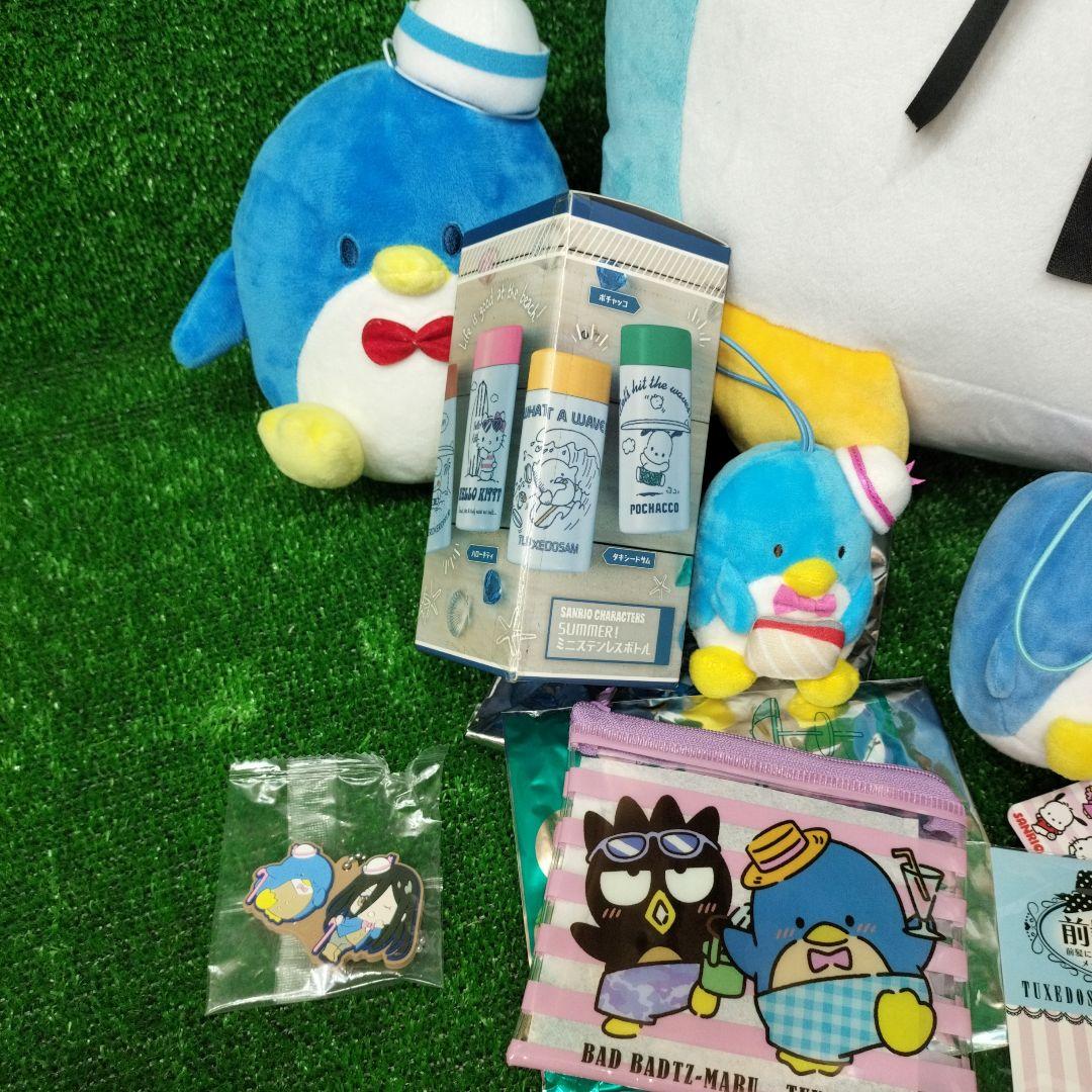 サンリオ タキシードサム グッズ まとめ セット