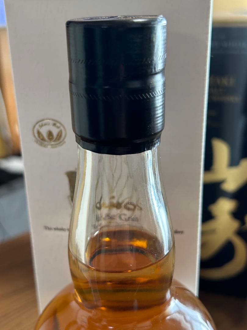 サントリーウイスキー山崎18年 酒 新品未開封 サントリーウイスキー