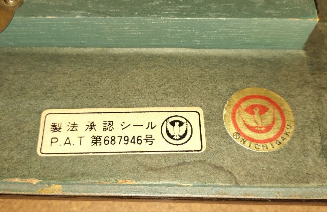 油彩画　林武　薔薇　額装　希少 日本絵画