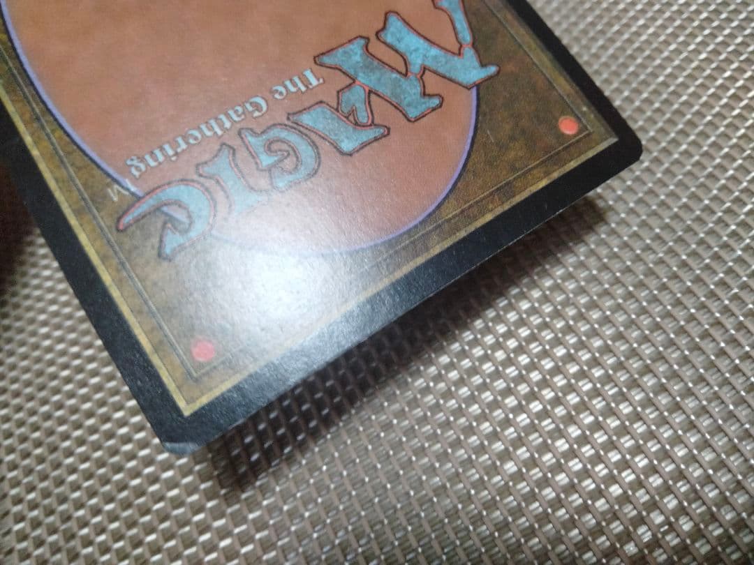 ご確認用】ウルザズ・デスティニー foil 憤怒の仮面b 日本語 1枚 MTG