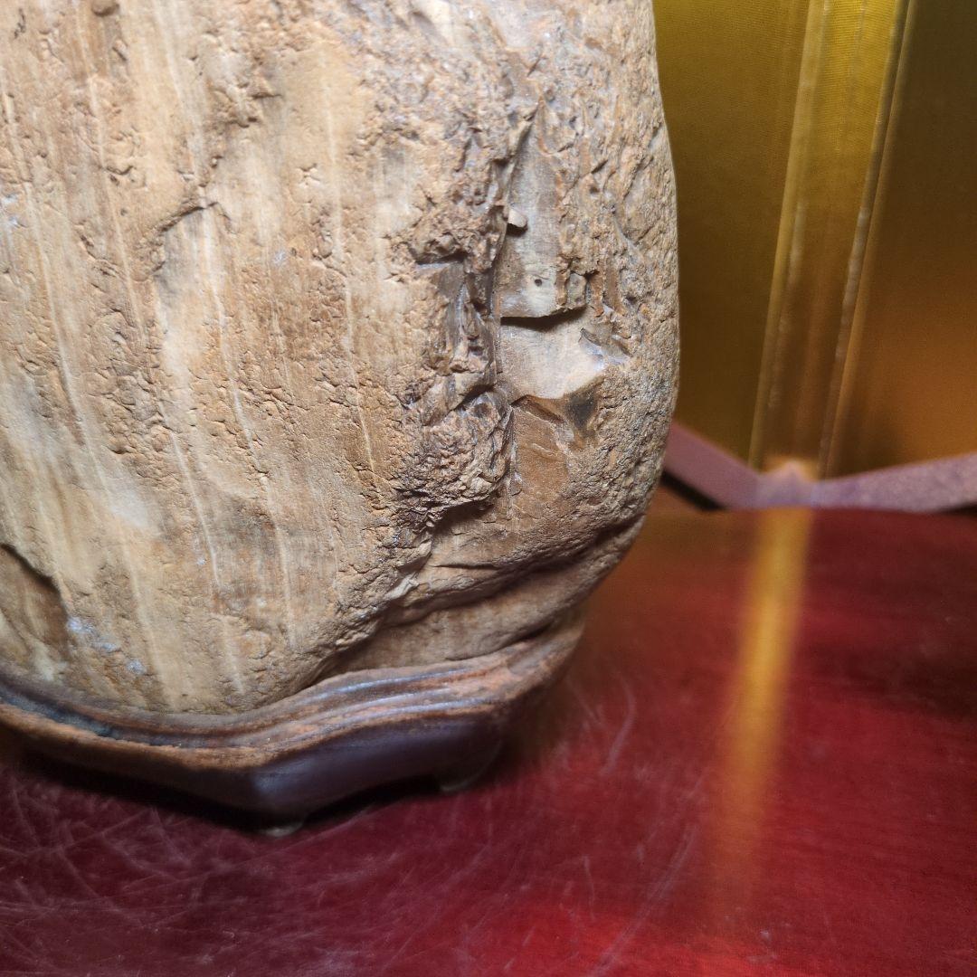木化石 珪化木 水石 天然石 鑑賞石 約2.8kg 自然石 木製専用台座