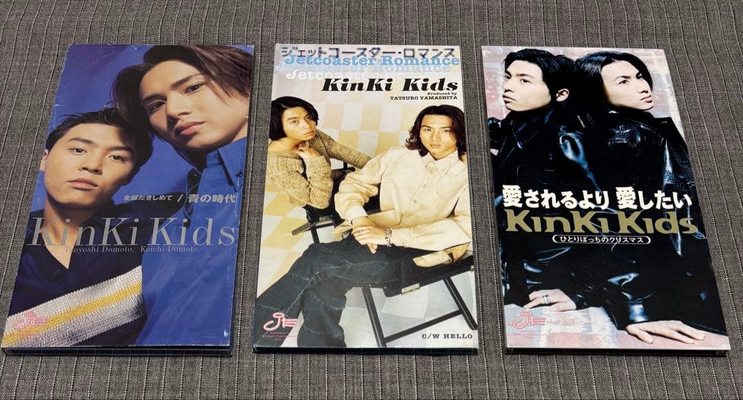 KinKi Kids 8㎝CD 3枚セット - メルカリ