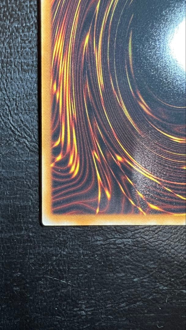 準美品　究極宝玉神 レインボードラゴン　レリーフ