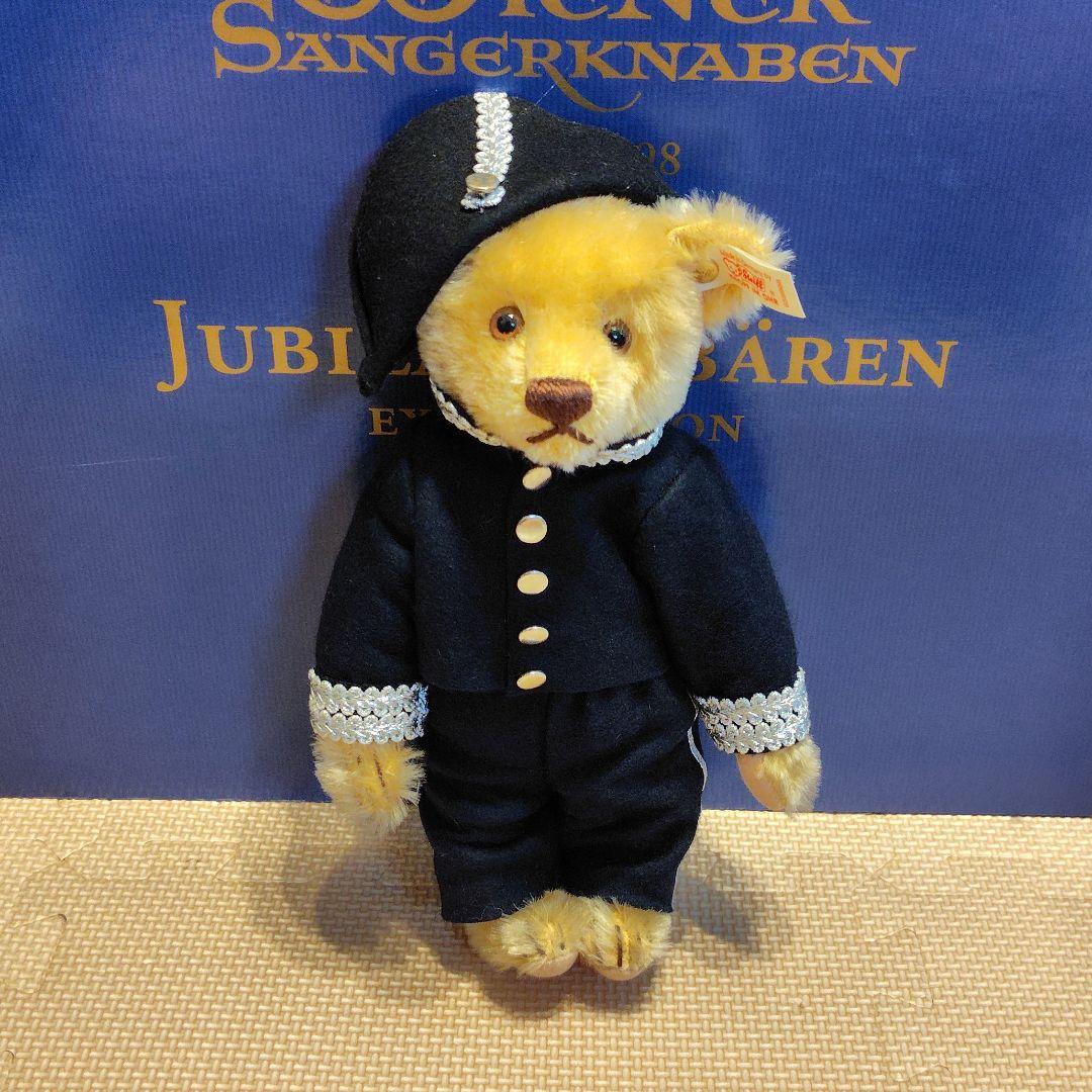 シュタイフ ウィーン少年合唱団 500周年記念限定ベア 3体セット Steiff