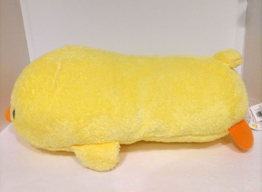 マザーグースの森 ぴよちゃん ほんわか 抱き枕 ぬいぐるみ マザーガーデン