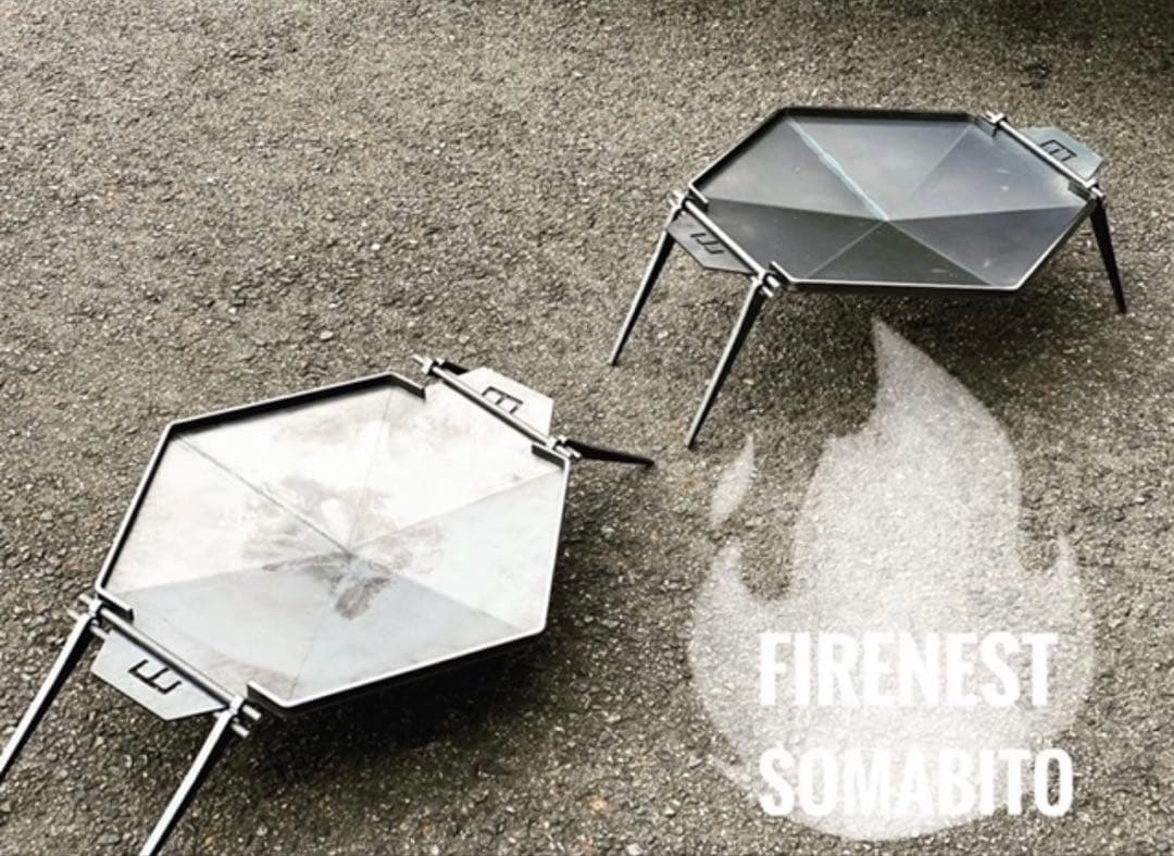 SomAbito/ソマビト FIRENEST Firewallセット専用ケース