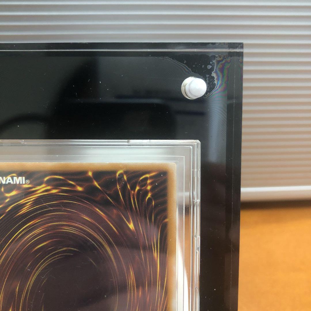 遊戯王　青眼の白龍　レリーフ　アルティメットレア