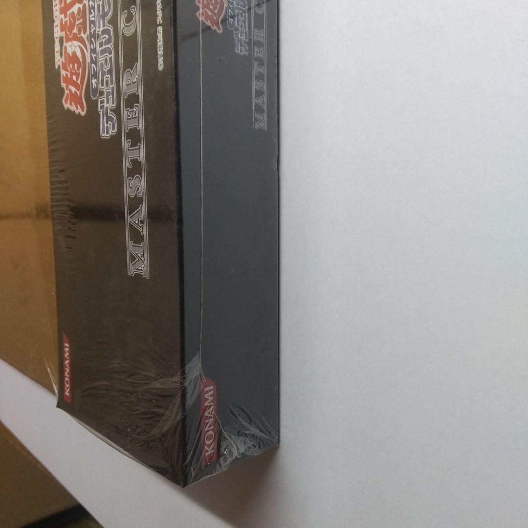 遊戯王 マスターコレクション ゴールド 未開封 メルカリ出品