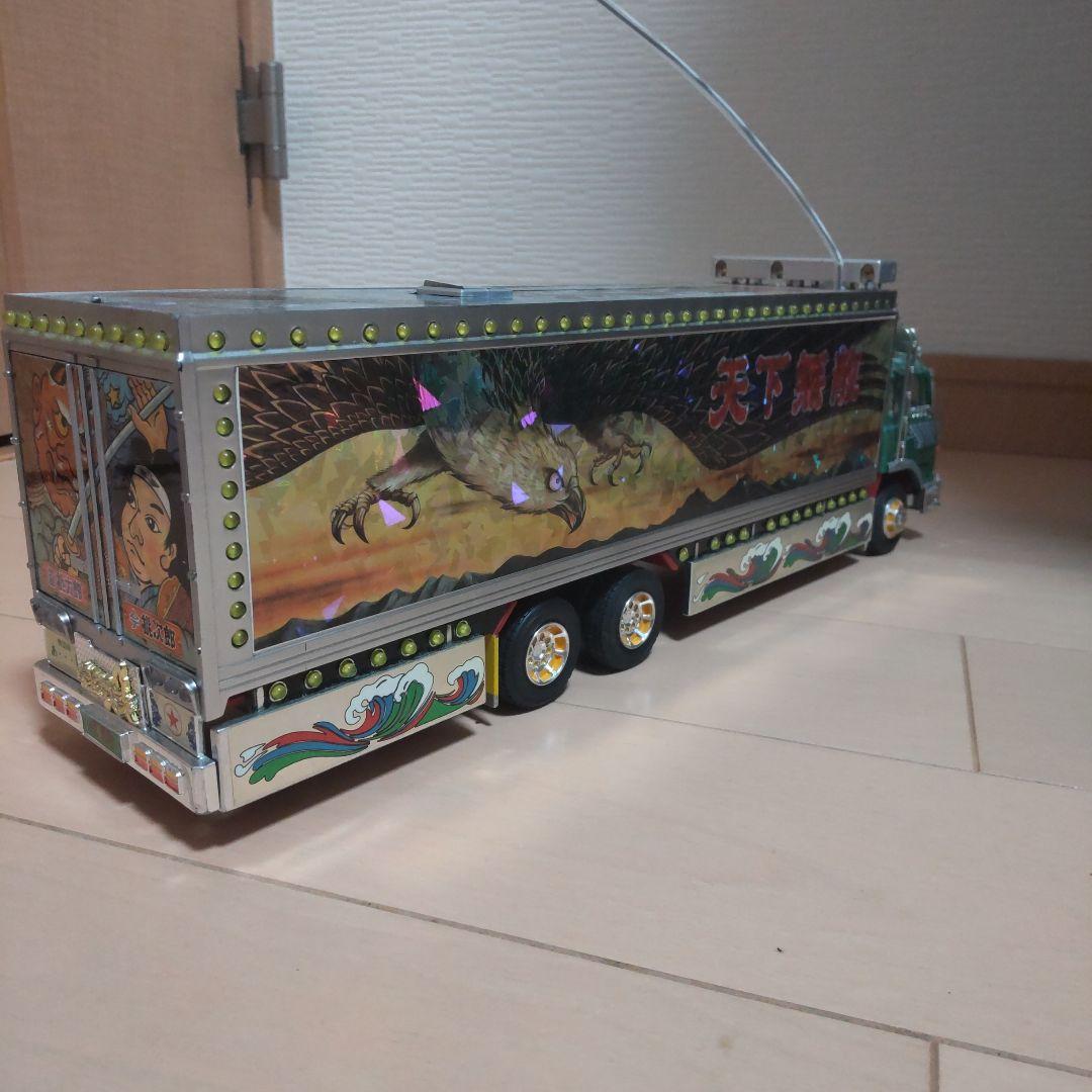 ホビーラジコン sawako