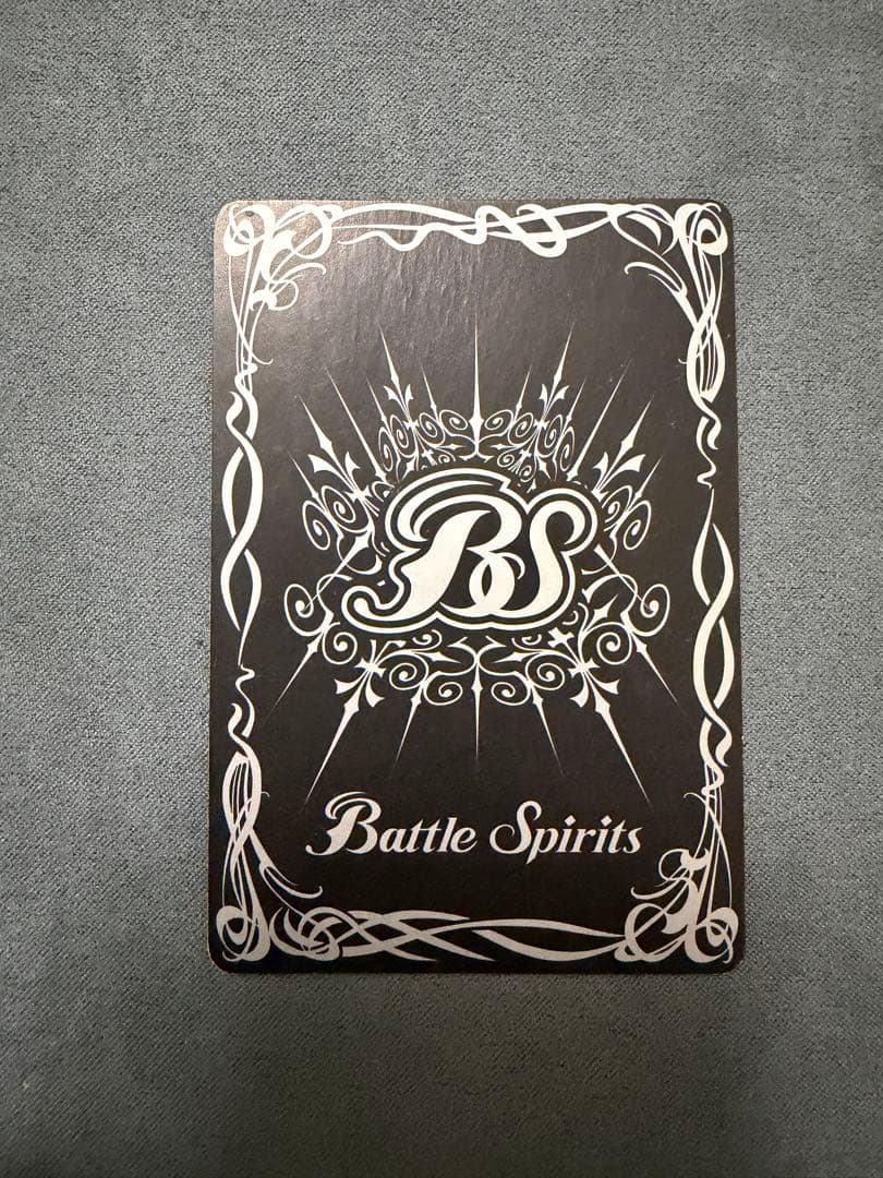 バトスピ 龍皇ジークフリード 香港版 銀蒸着版 海外版 Xレア バトル