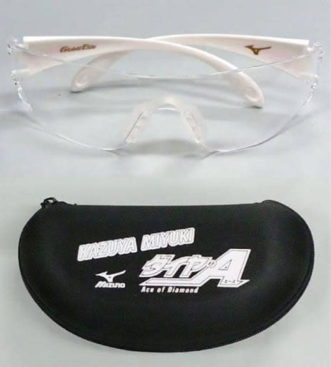 ダイヤのA 御幸一也 モデル スポーツサングラス - メルカリ