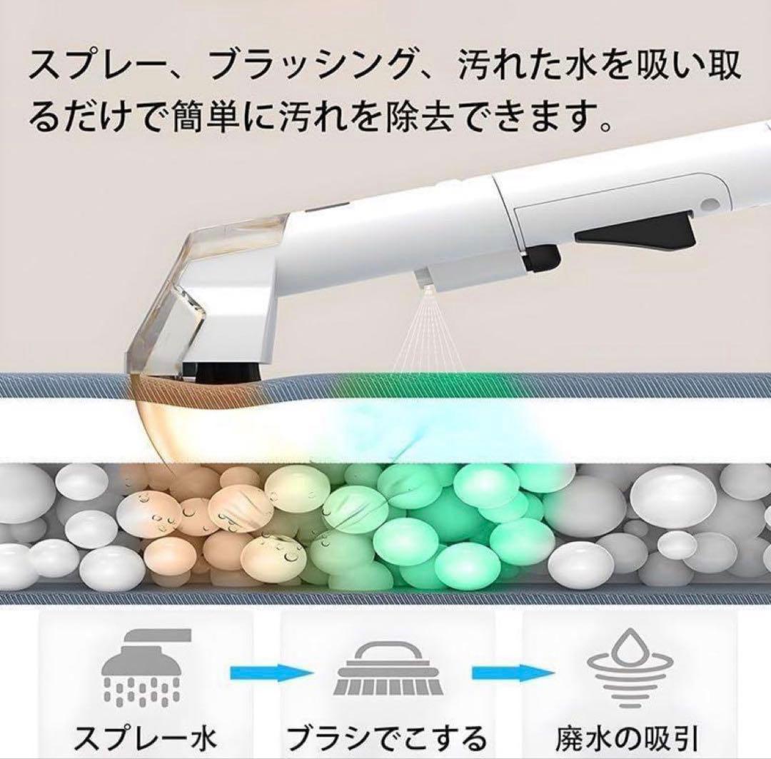 カーペットクリーナー リンサークリーナー15kpa ポータブル 500wモーター