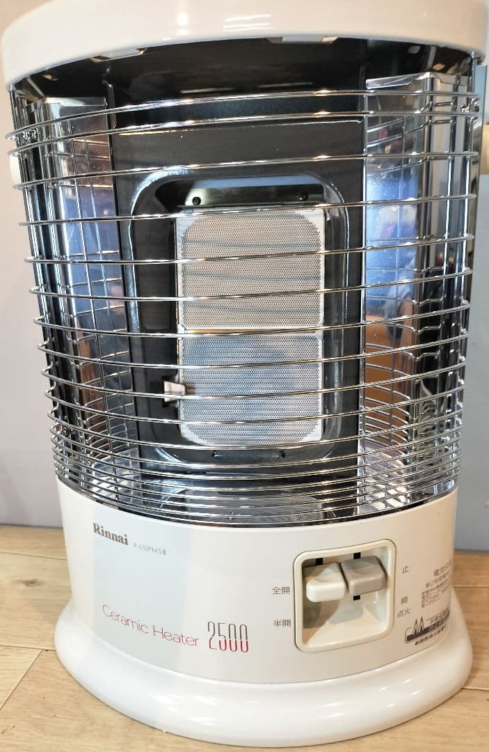 ☆リンナイ ガスストーブ R-852PMSⅢ-402 都市ガス用 大阪ガス 格安