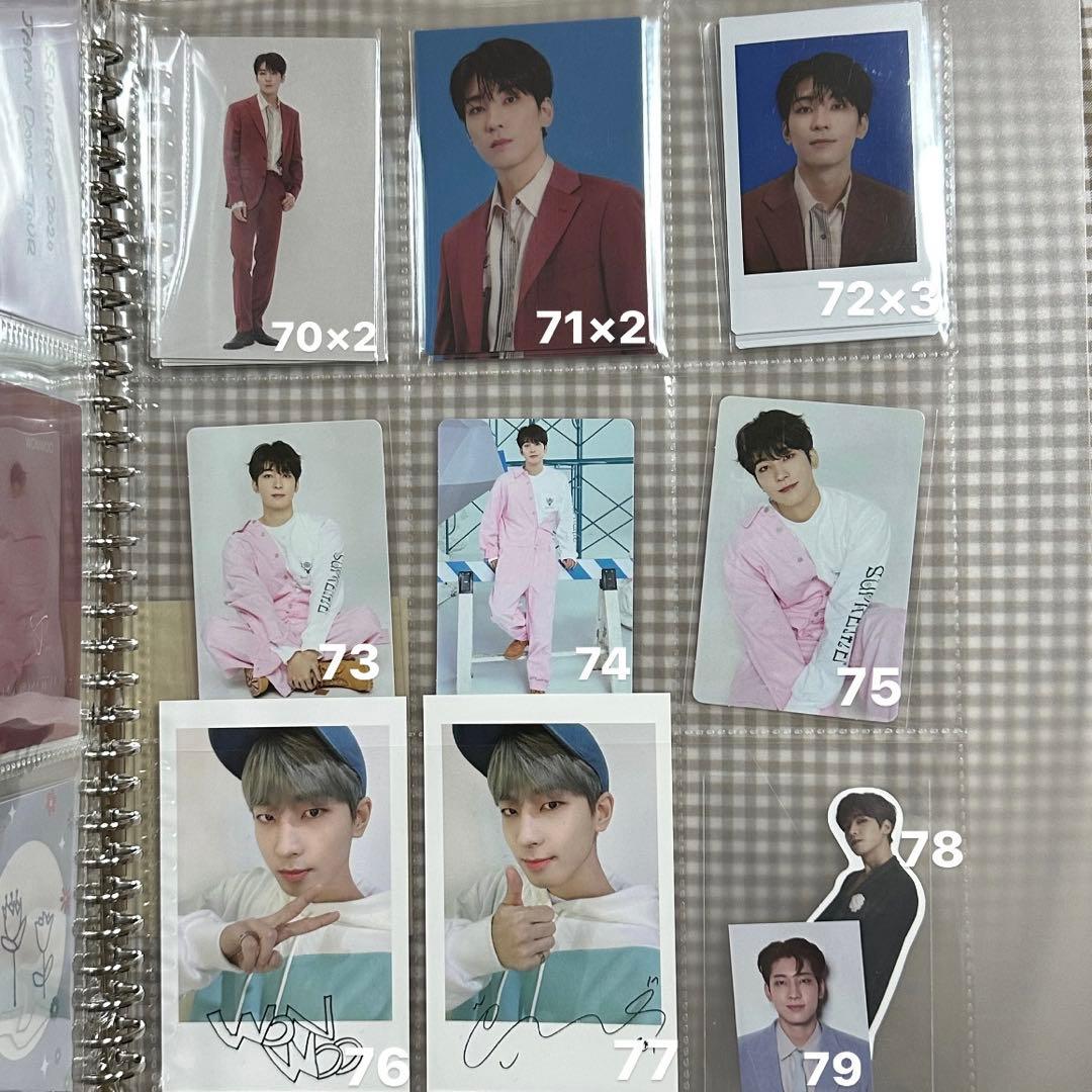 SEVENTEEN ウォヌ トレカ まとめ売り face the sun 73枚