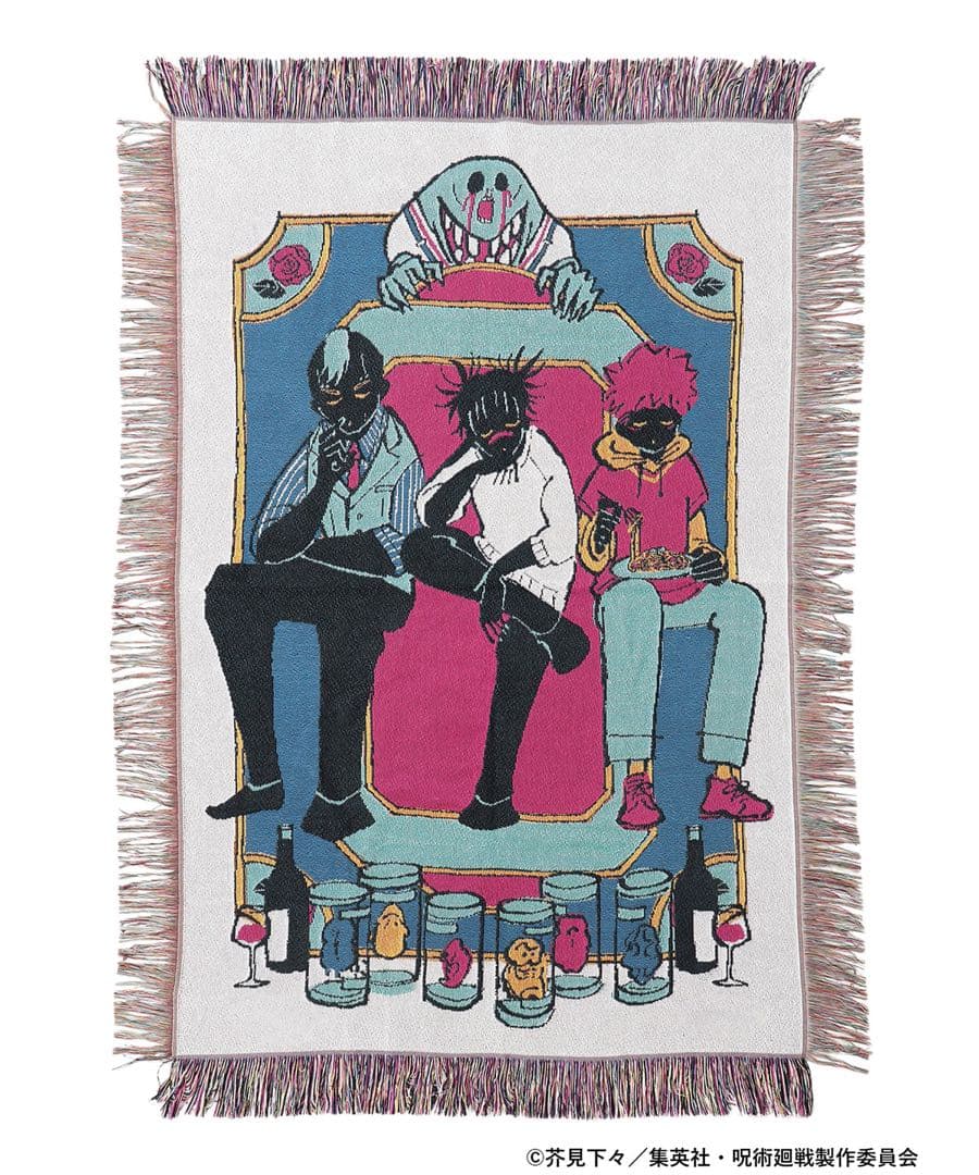 予約完売品 呪術廻戦 beamsビームス 脹相 ラグ 存在しない記憶 受胎九