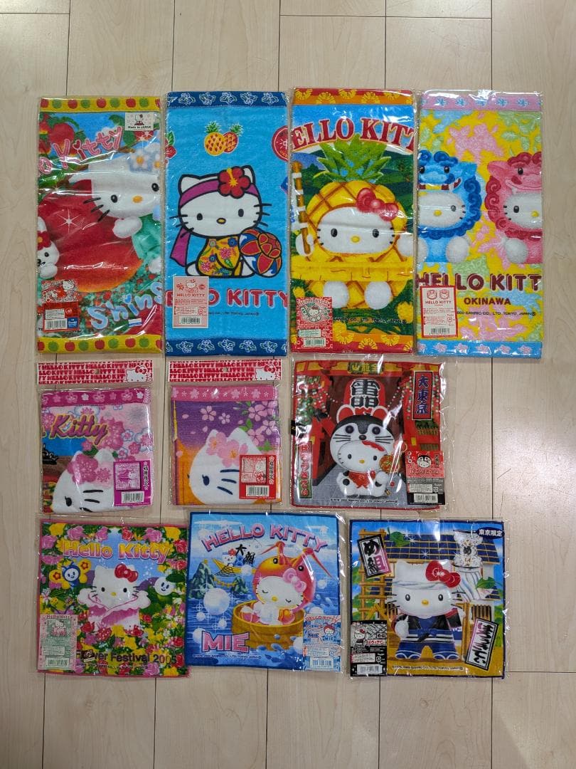 ハローキティ タオル 46枚セット