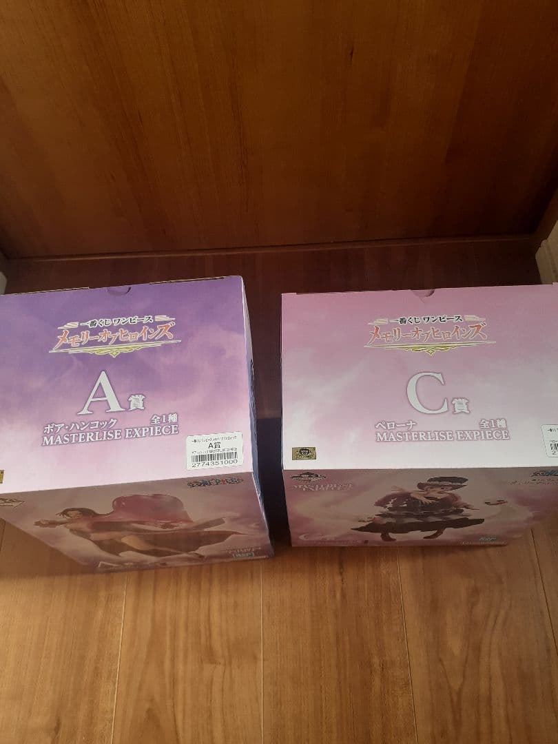 一番くじワンピース A賞C賞セット