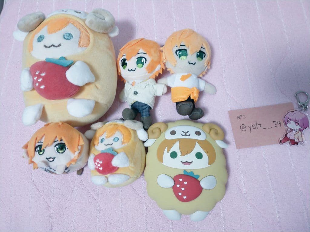 ジェルくんグッズ まとめ売り