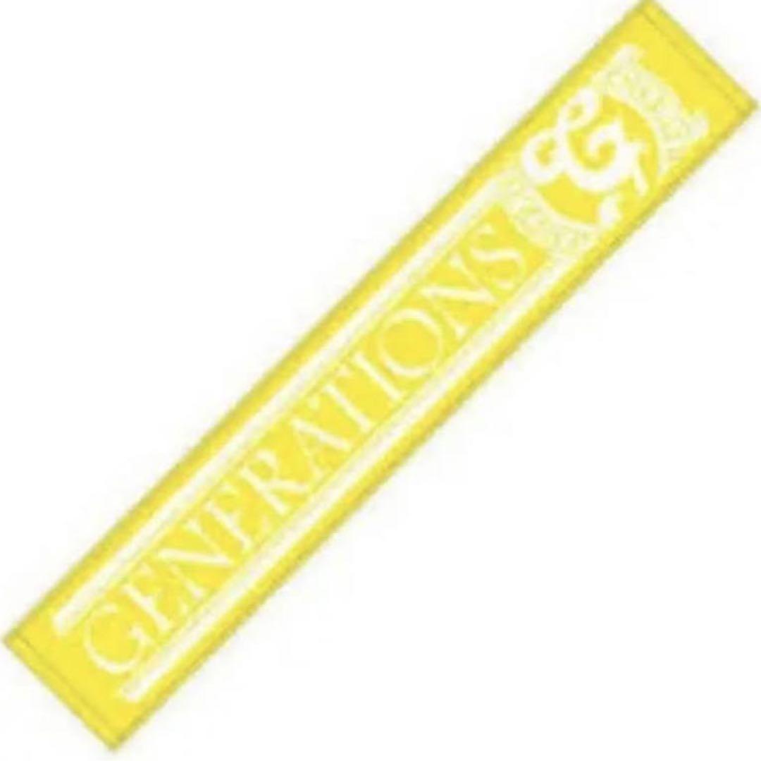 【GENE】夢者修行 タオル ☆会場限定☆ 「夢者修行 OFFICIALタオル」 詳細情報ページ | EXILE mobile