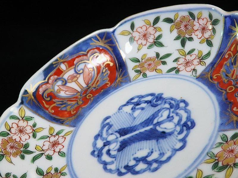 大聖寺伊万里　金襴手　桜に払子の図　４寸半皿　４枚　C351AS-AFf