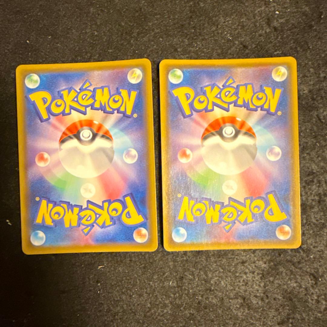 ポケモンカード　ブラッキーvmax hr イーブイヒーローズ　２枚セット