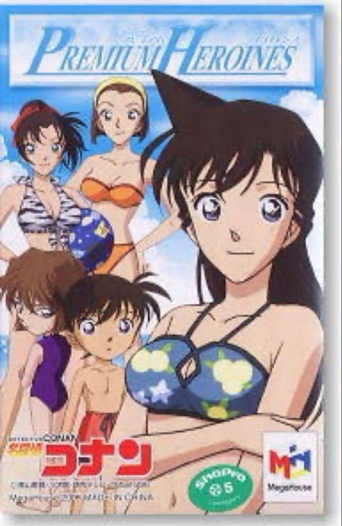 名探偵コナン プレミアムヒロインズ カラー水着 フィギュア 遠山和葉