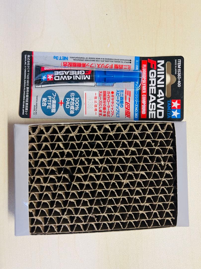 ミニ四駆引退セット - メルカリ