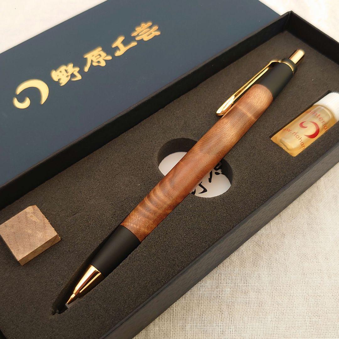 野原工芸／固定式口金】マーブルウッド シャープペンシル（旧型