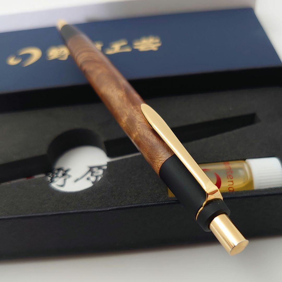 野原工芸／固定式口金】マーブルウッド シャープペンシル（旧型