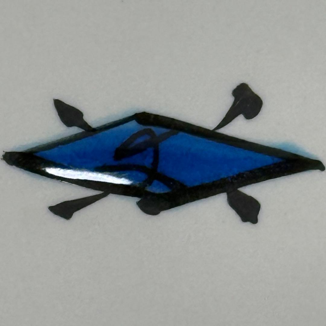 幸兵衛窯(人間国宝 加藤卓男)青釉魚紋大鉢 ペルシャブルー 美品 - メルカリ