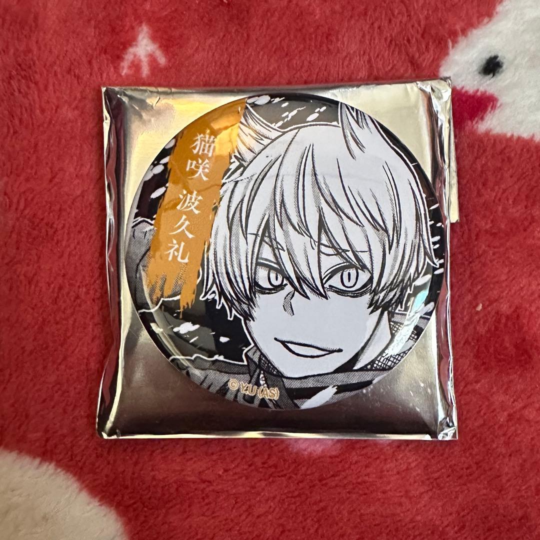桃源暗鬼 猫咲波久礼 マズル ホログラム缶バッジ - メルカリ 桃源暗鬼
