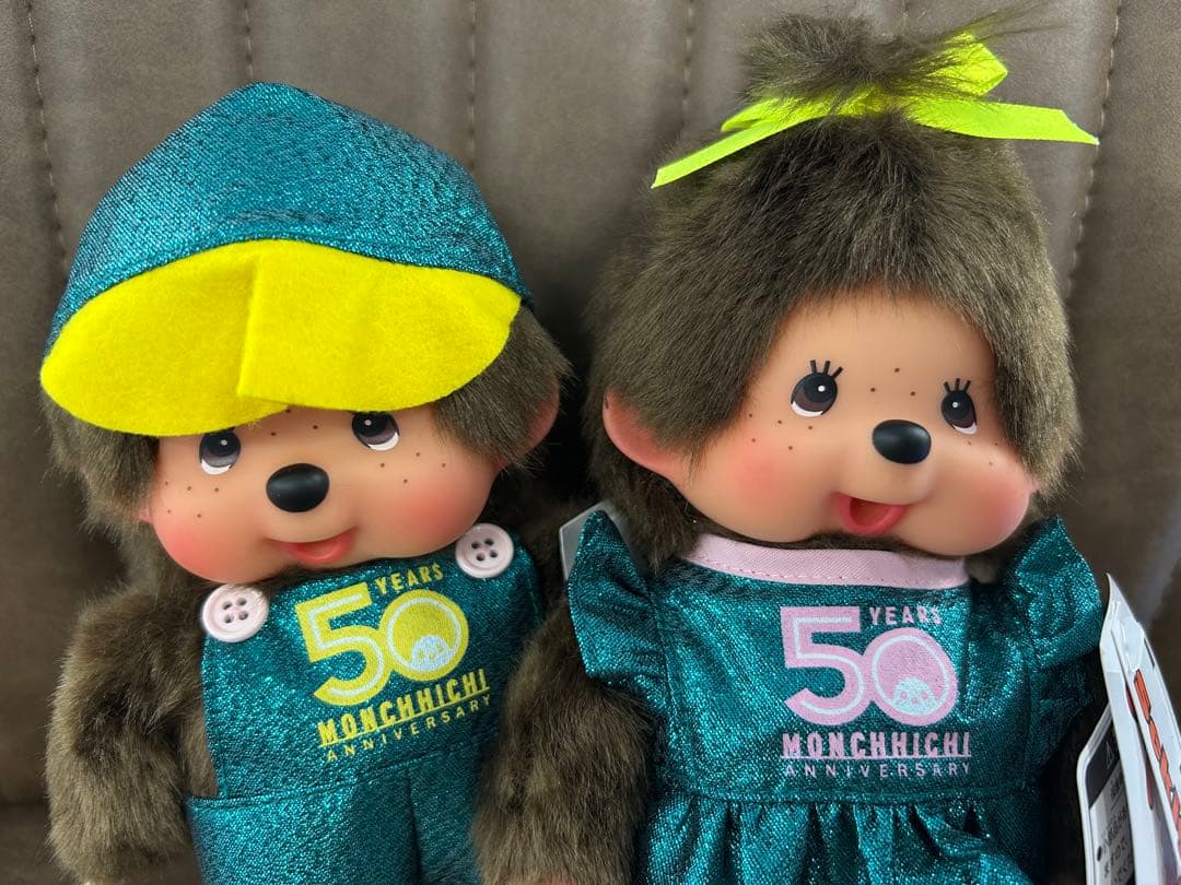 モンチッチ 50周年記念 あべのハルカス限定 希少