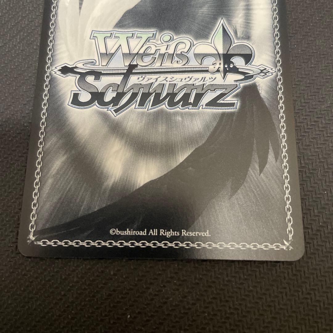 ヴァイス軽空母 ユニコーンサインSPアズレン