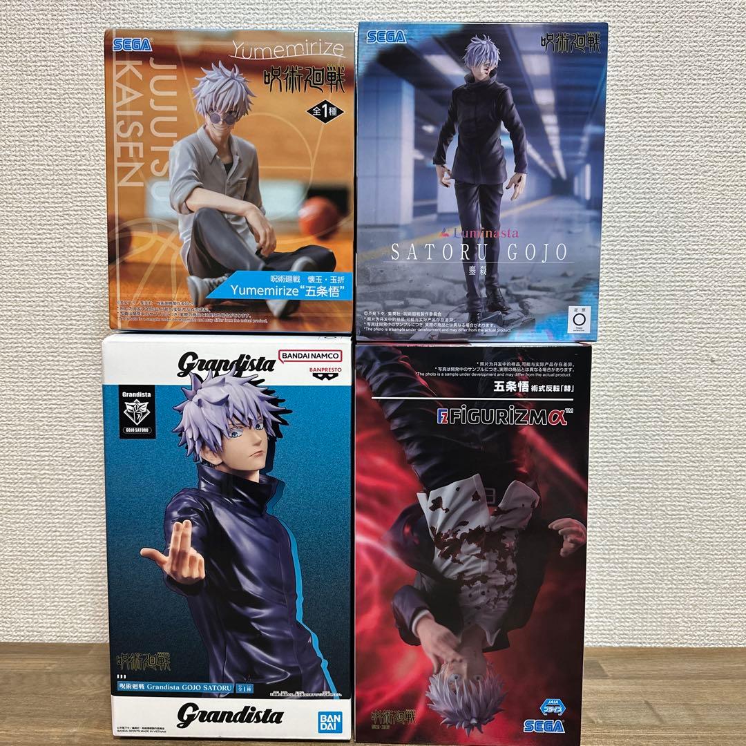 未開封】呪術廻戦 五条悟 フィギュアまとめ売り - メルカリ