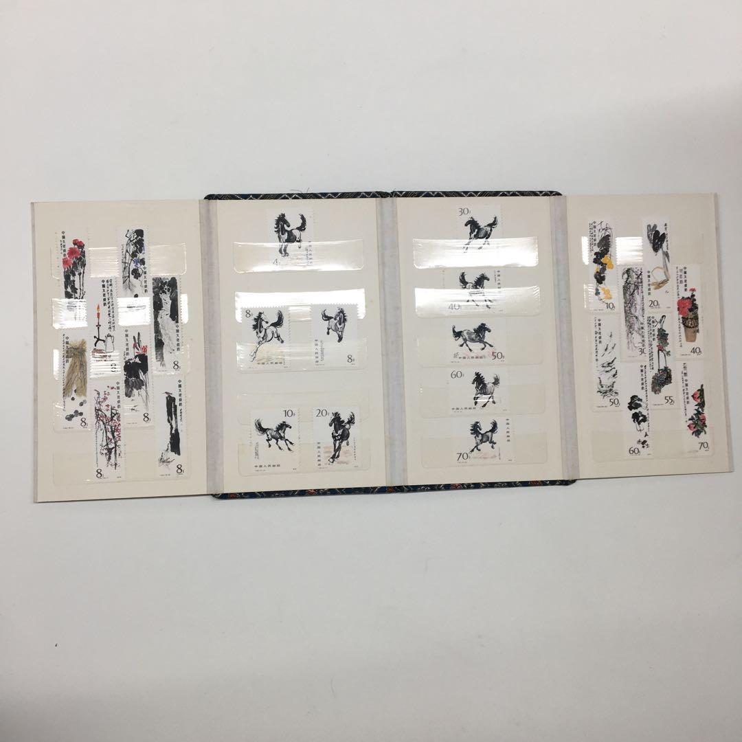 希少！中国切手【T44斉白石作品選16種完】【T28徐悲鴻奔馬10種完】book