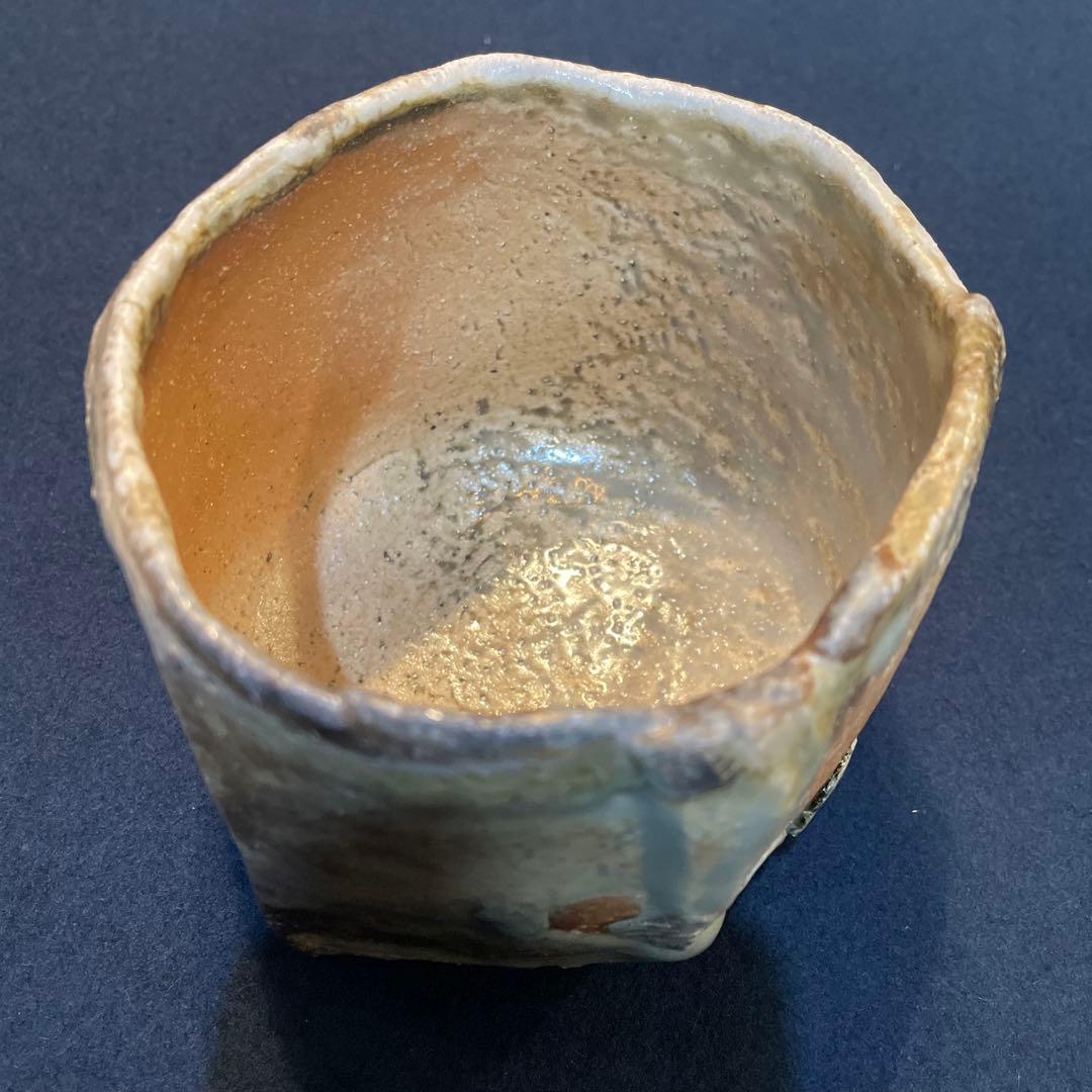 谷本 洋】氏の作品『伊賀茶碗』です。共箱 共布 茶道具 茶碗※本物保証