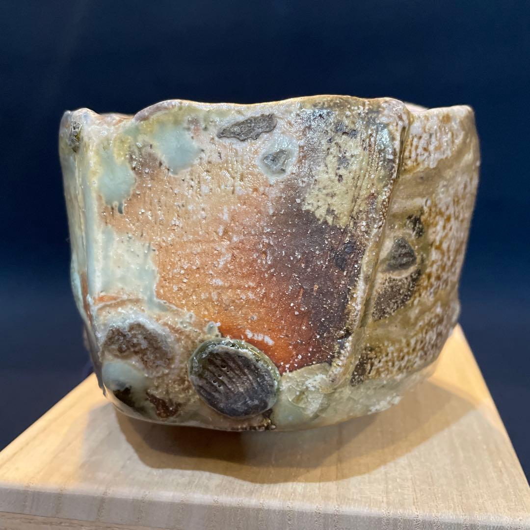 谷本 洋】氏の作品『伊賀茶碗』です。共箱 共布 茶道具 茶碗※本物保証