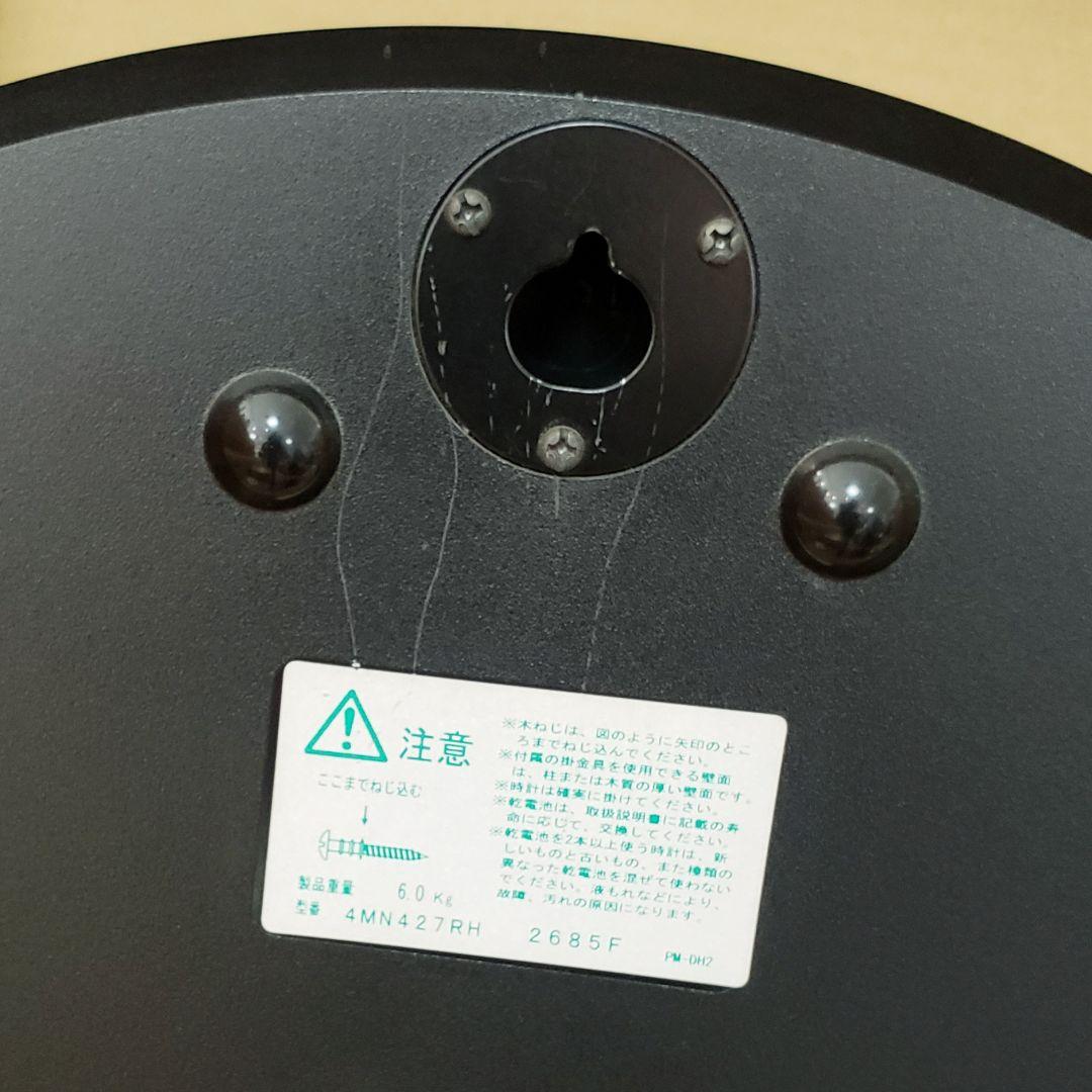 RYTHEM リズム small world からくり電波時計 展示品 稼働品