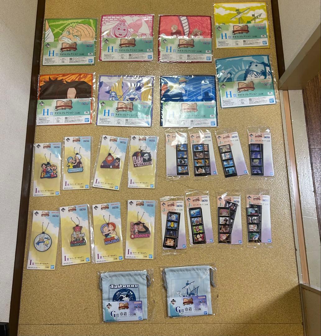 一番くじ ワンピース ドラマティックメモリーズ　ラストワン・A.B.C.E賞、他