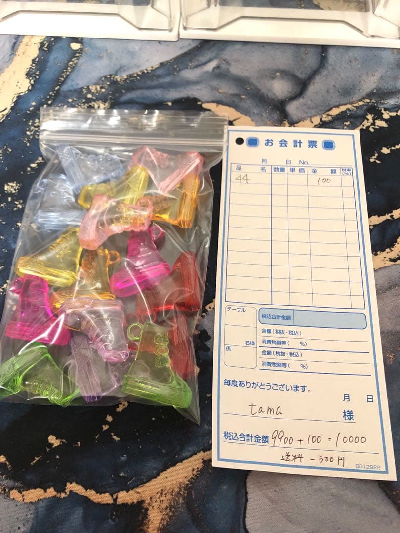 tama様セレクトページ