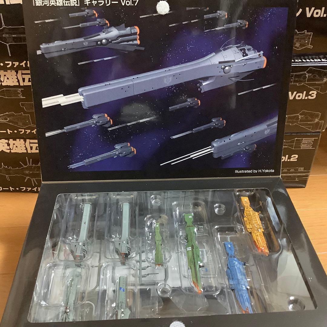 銀河英雄伝説 1/12000フリートファイルコレクション 通常盤Vol.1〜10